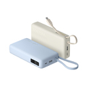 Внешний аккумулятор со встроенным кабелем Xiaomi 67W Power Bank (Integrated Cable), 20000 мАч