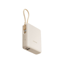 Внешний аккумулятор со встроенным кабелем Xiaomi Power Bank (Integrated Cable), 10000 мАч