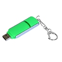 USB 2.0- флешка промо на 16 Гб с прямоугольной формы с выдвижным механизмом