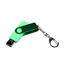 USB 2.0/micro USB/Type-С- флешка на 16 Гб 3-в-1 с поворотным механизмом