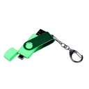 USB 2.0/micro USB/Type-С- флешка на 16 Гб 3-в-1 с поворотным механизмом