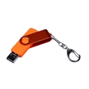 USB 2.0/micro USB/Type-С- флешка на 16 Гб 3-в-1 с поворотным механизмом