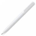 Ручка пластиковая шариковая «Минималист пластик»
