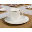 Кружка «CUP 2 UNI WHT»