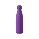 Вакуумная термобутылка  "Vacuum bottle C1", soft touch, 500 мл