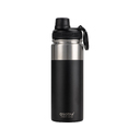 Вакуумная термобутылка «ALPINE FLASK», 530 мл