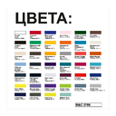 Футболка женская E190/women