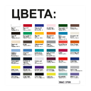 Футболка E190