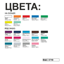 Футболка женская Exact 190/women