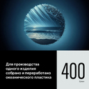 Рюкзак "ONDA"