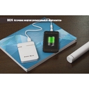 Зарядное устройство "Кругосветка" 5000 mAh, черный#