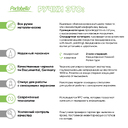Шариковая ручка Кольт (Colt), оранжевая