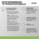 Ежедневник Спарк (Spark) недатированный, зеленый (без упаковки, без стикера)
