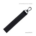 Сумка через плечо (cross body) Бостон (Boston), черная
