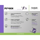 Шариковая ручка Тесоро (Tesoro), черная