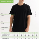 Футболка унисекс Крис (Kris), 150 гр., черная, размер XS