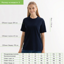 Футболка унисекс Крис (Kris), 150 гр., темно-синяя, размер XXXL