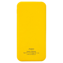 Внешний аккумулятор с подсветкой Люче (Luce) Lemoni 10000 mAh, желтый