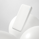 Внешний аккумулятор с подсветкой Люче (Luce) 10000 mAh, белый