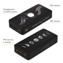 Внешний аккумулятор с подсветкой Анкор Плюс PD (Ancor PD Plus) 20000 mAh, черный
