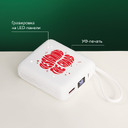 Внешний аккумулятор с подсветкой Риттер PD (Ritter PD) 10000mAh с функцией беспроводной зарядки 15W, белый