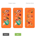 Внешний аккумулятор с подсветкой Анкор Плюс PD (Ancor PD Plus) 10000 mAh, оранжевый