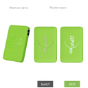 Внешний аккумулятор с подсветкой Анкор (Ancor) 5000 mAh, салатовый