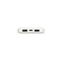 Внешний аккумулятор Элари Плюс (Elari Plus) 10000 mAh, белый
