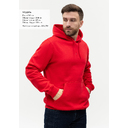 Худи унисекс STAN футер с начёсом 260, 20, Красный,  (14)  (40/3XS)