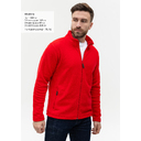 Толстовка унисекс STAN на молнии микрофлис 200, 21, Красный,  (14)  (52/XL)
