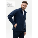 Толстовка унисекс STAN на молнии микрофлис 200, 21, Тёмно-синий,  (46)  (52/XL)