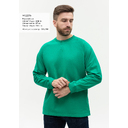 Свитшот унисекс STAN футер с начёсом 220, 60, Зелёный,  (30)  (44/XS)
