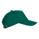 Бейсболка STAN 5 клиньев хлопок 280, 11, Тёмно-зелёный,  (130)  (56-58/ONE SIZE)