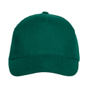 Бейсболка STAN 5 клиньев хлопок 280, 11, Тёмно-зелёный,  (130)  (56-58/ONE SIZE)