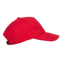 Бейсболка STAN 5 клиньев хлопок 280, 11, Красный,  (14)  (56-58/ONE SIZE)