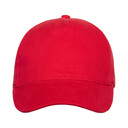 Бейсболка STAN 5 клиньев хлопок 280, 11, Красный,  (14)  (56-58/ONE SIZE)