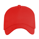 Бейсболка STAN 5 клиньев хлопок 260, 12, Красный,  (14)  (56-58/ONE SIZE)