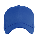 Бейсболка STAN 5 клиньев хлопок 260, 12, Синий,  (16/1)  (56-58/ONE SIZE)