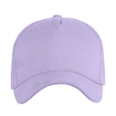 Бейсболка STAN 5 клиньев хлопок 260, 12, Цифровая лаванда,  (45)  (56-58/ONE SIZE)