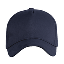 Бейсболка STAN 5 клиньев хлопок 260, 12, Тёмно-синий,  (46)  (56-58/ONE SIZE)