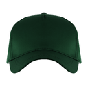 Бейсболка STAN 5 клиньев хлопок, 150, 13, Тёмно-зелёный,  (130)  (56-58/ONE SIZE)