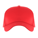 Бейсболка STAN 5 клиньев хлопок, 150, 13, Красный,  (14)  (56-58/ONE SIZE)