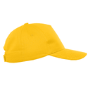 Бейсболка детская STAN 5 клиньев хлопок 150, 10J, Жёлтый,  (12/1)  (52-54/ONE SIZE)