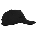 Бейсболка детская STAN 5 клиньев хлопок 150, 10J, Чёрный,  (20)  (52-54/ONE SIZE)
