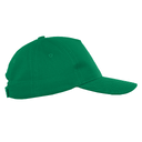 Бейсболка детская STAN 5 клиньев хлопок 150, 10J, Зелёный,  (30)  (52-54/ONE SIZE)