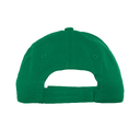 Бейсболка детская STAN 5 клиньев хлопок 150, 10J, Зелёный,  (30)  (52-54/ONE SIZE)