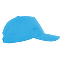 Бейсболка детская STAN 5 клиньев хлопок 150, 10J, Бирюзовый,  (32)  (52-54/ONE SIZE)