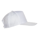 Бейсболка STAN 5 клиньев полиэстер 150, 10P, Белый,  (10/1)  (56-58/ONE SIZE)