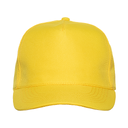 Бейсболка STAN 5 клиньев полиэстер 150, 10P, Жёлтый,  (12/1)  (56-58/ONE SIZE)