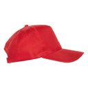 Бейсболка STAN 5 клиньев полиэстер 150, 10P, Красный,  (14)  (56-58/ONE SIZE)